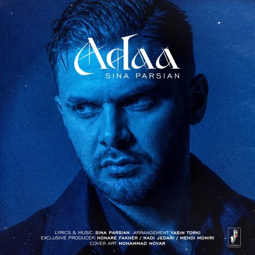 sina parsian adaa 2026 08 09 13 48