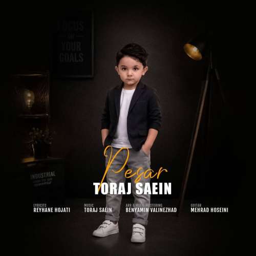 دانلود آهنگ تورج سائین پسر 1 toraj saein pesar 2026 08 15 12 51