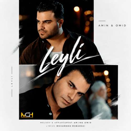 amin x omid leyli 2026 09 25 16 45