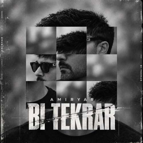 دانلود آهنگ امیریار بیتکرار 1 amiryar bi tekrar 2026 09 21 13 35