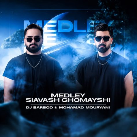 dj barbod x mohamad mouryani medley siavash ghomayshi 2026 09 28 07 53