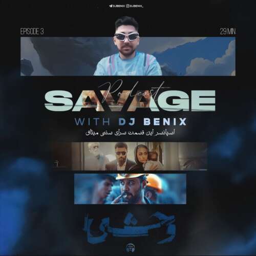 dj benix savage 03 2026 09 28 07 53