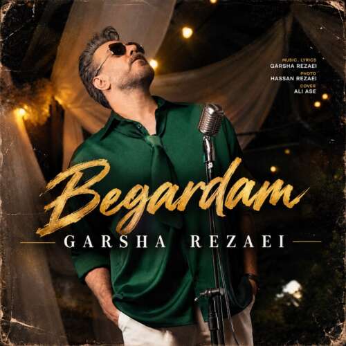 دانلود آهنگ گرشا رضایی بگردم 1 garsha rezaei begardam 2026 09 09 20 15