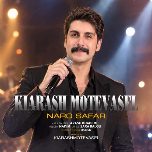 kiarash motevasel naro safar 2026 09 19 09 05