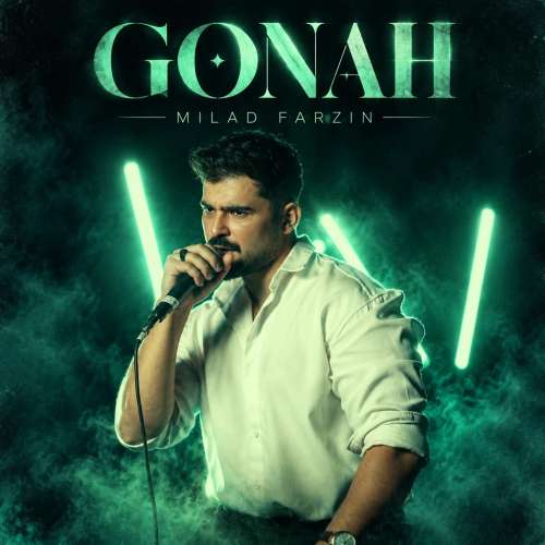 milad farzin gonah 2026 09 27 14 40