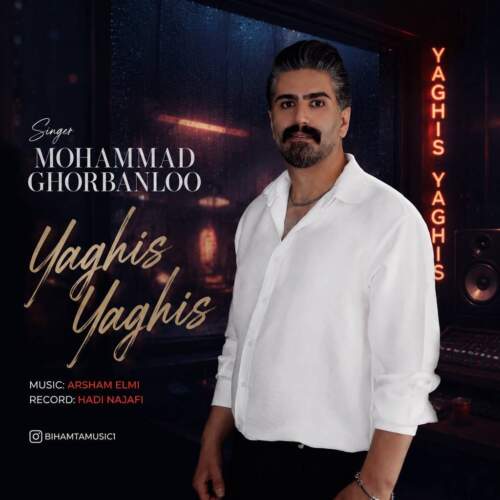 mohammad ghorbanloo yaghis yaghis 2026 09 01 12 00