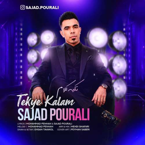 sajjad pourali tekye kalam 2026 09 16 13 40