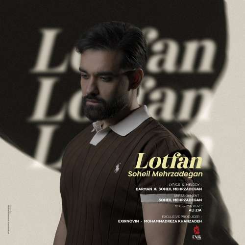 soheil mehrzadegan lotfan 2026 09 20 06 05