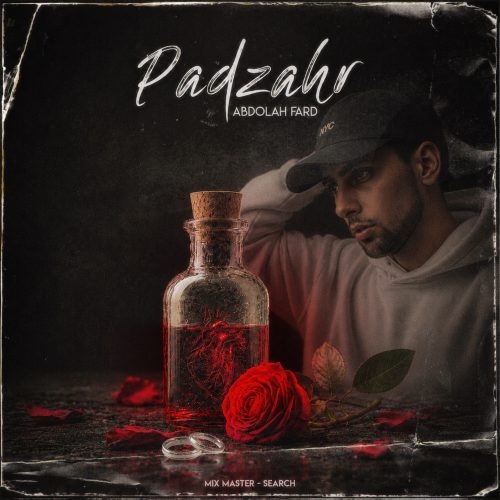 abdollah fardpv padzahr 2026 10 03 08 10