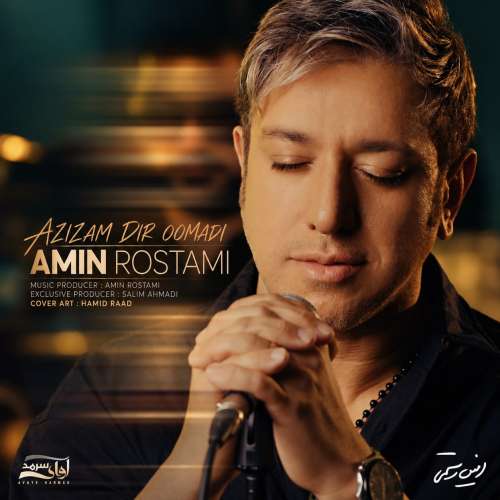دانلود آهنگ امین رستمی عزیزم دیر اومدی 1 amin rostami azizam dir oomadi 2026 10 02 08 45