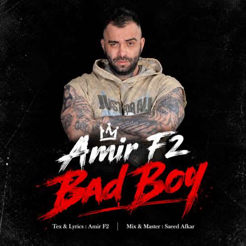 amir f2 bad boy 2026 10 16 10 10