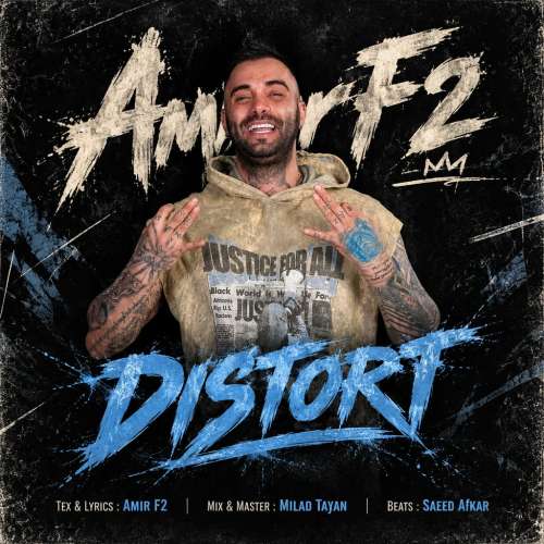 amir f2 distort 2026 10 16 10 05