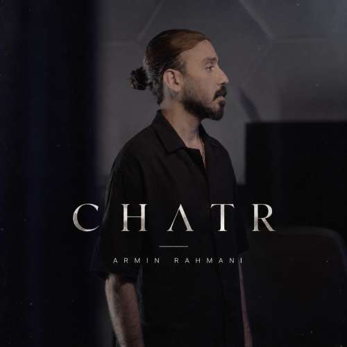 armin rahmani chatr 2026 10 06 12 25