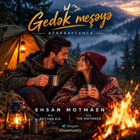 ehsan motmaen gedak mesaya 2026 10 16 09 25