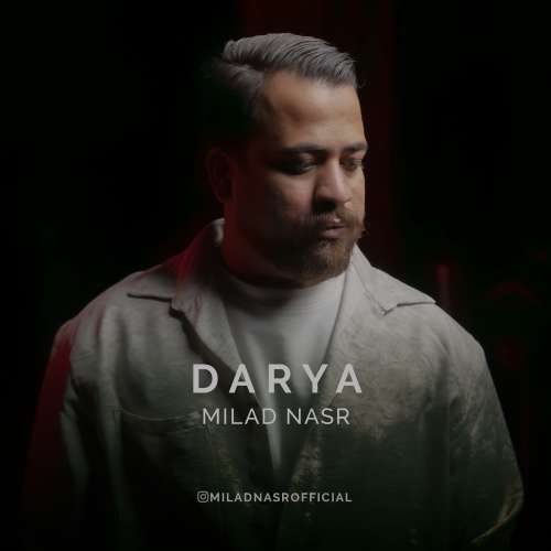 milad nasr darya 2026 10 06 12 55