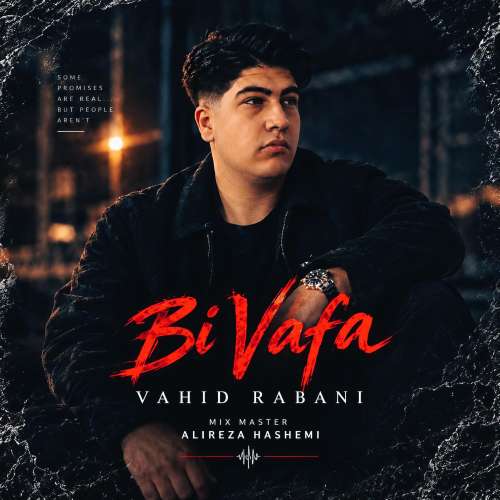 دانلود آهنگ وحید ربانی بی وفا 1 vahid rabani bi vafa 2026 10 05 08 45